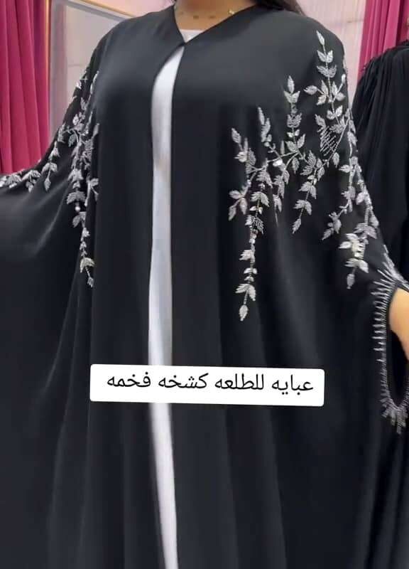 معروضات التيك توك 2