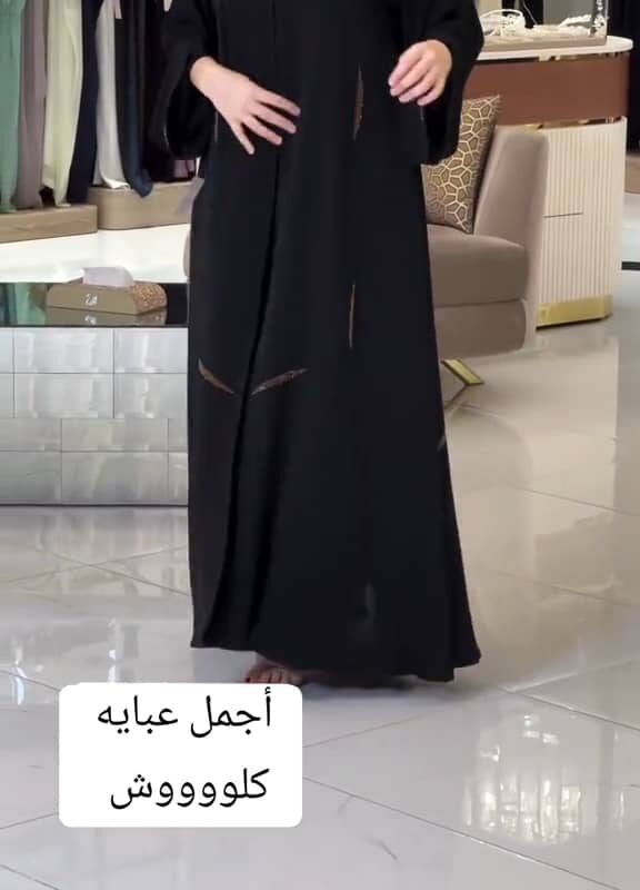 معروضات التيك توك 20