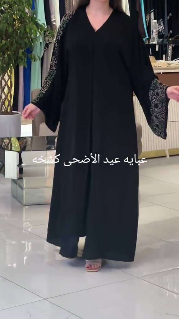 معروضات التيك توك 28