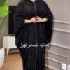 معروضات التيك توك 26