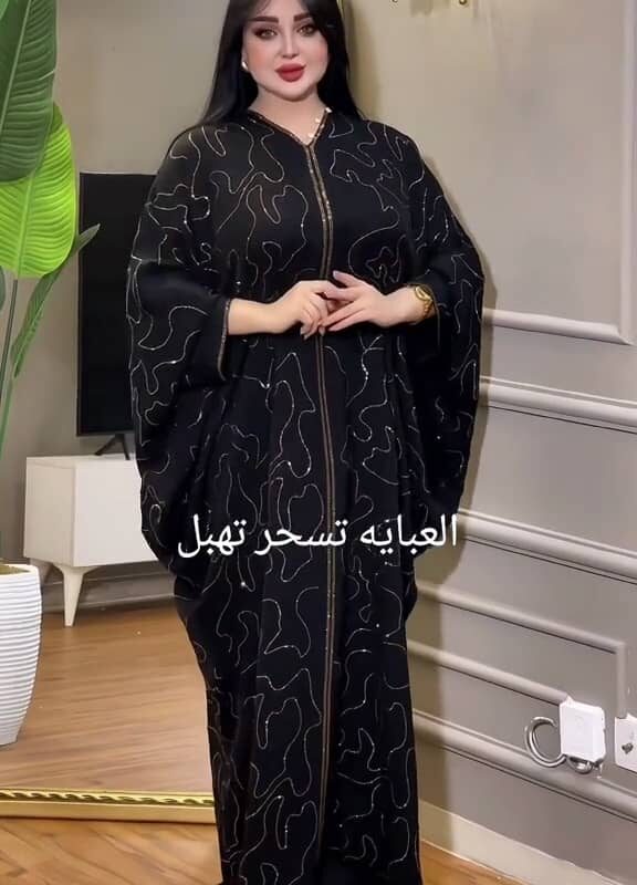 معروضات التيك توك 26