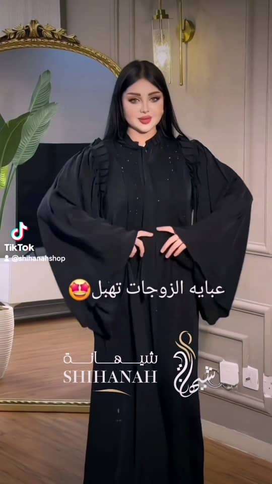 معروضات التيك توك 119