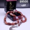 202192 طقم شيهانه فاخر