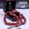 WhatsApp Image 2025-03-05 at 1.17.03 AM (1) 202162 طقم شيهانه فاخر