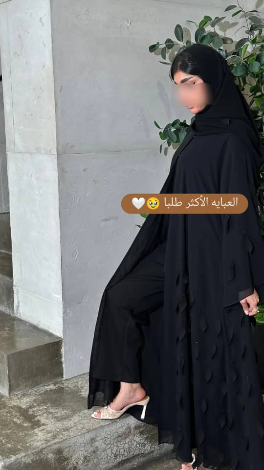 2-10491 عباية شيهانة تطريز اسود فخم