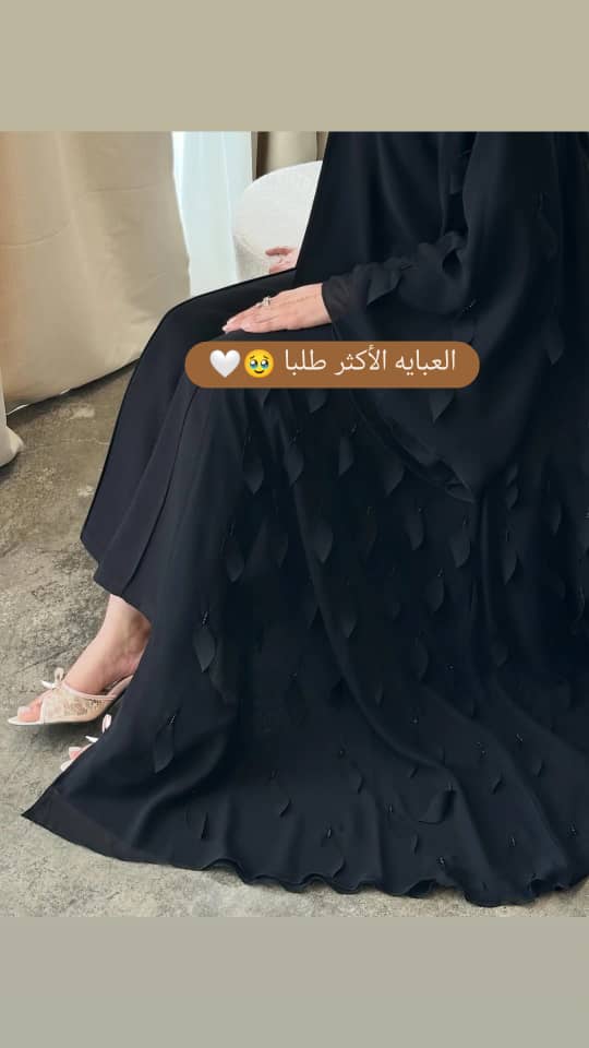 2-10491 عباية شيهانة تطريز اسود فخم