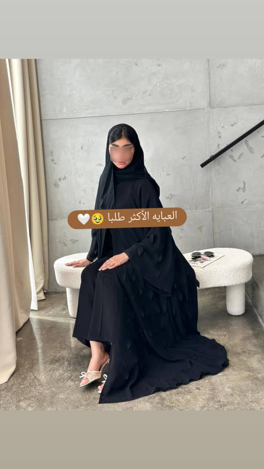 2-10491 عباية شيهانة تطريز اسود فخم