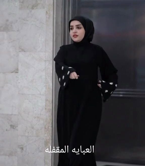 WhatsApp Image 2025-12-18 at 1.15.26 PM 4-2326 عباية فخمه للدوام