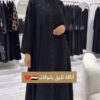s_2360 منشورات التيك توك