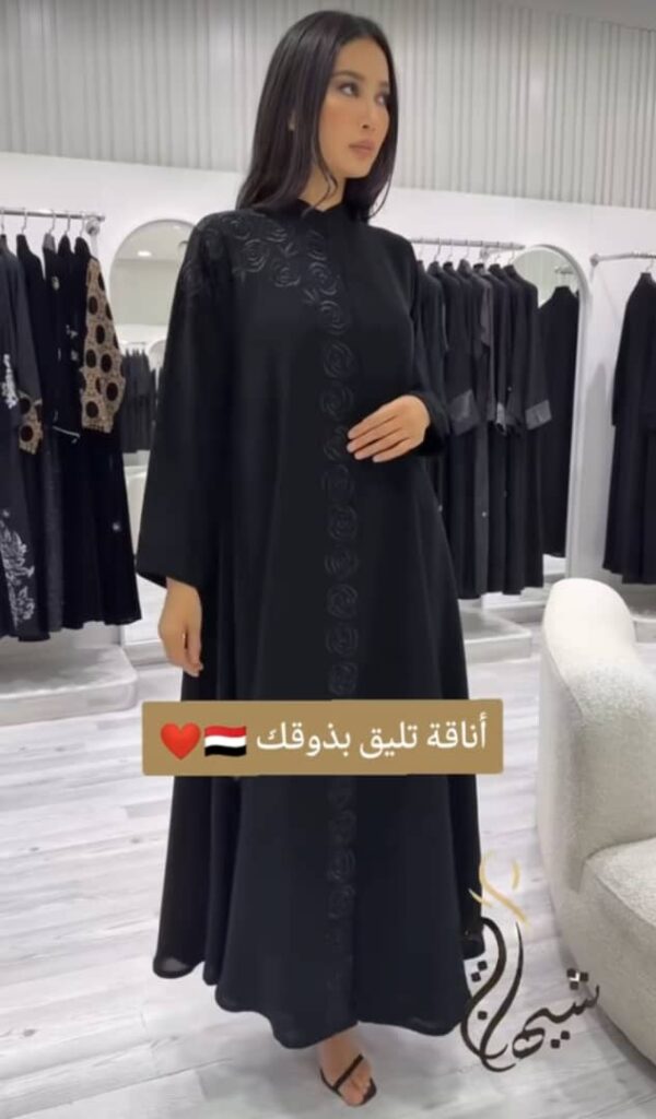 s_2360 منشورات التيك توك
