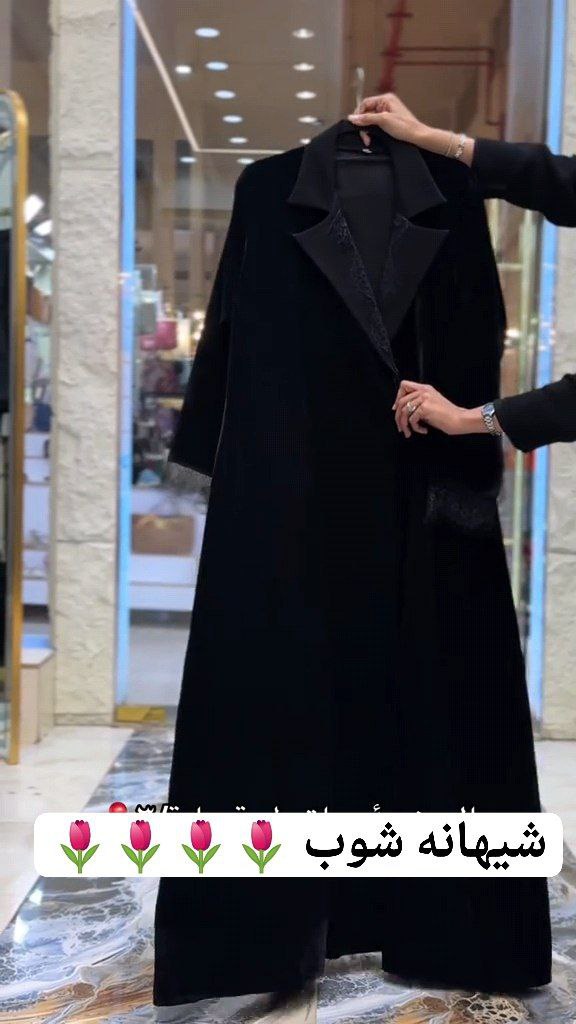 s_2522 عباية شيهانة دانتيل