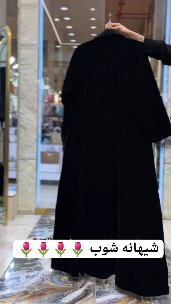 s_2522 عباية شيهانة دانتيل