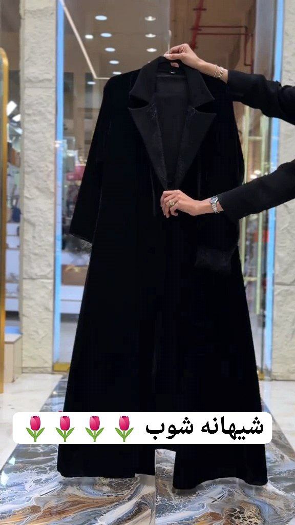 s_2522 عباية شيهانة دانتيل