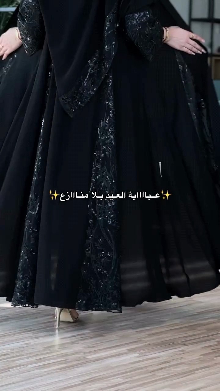 2-10840 عباية شيهانة انيقة للطلعات