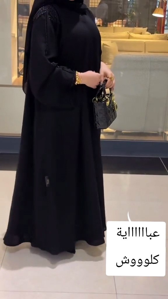 2-10839 عباية شيهانة انيقة للطلعات
